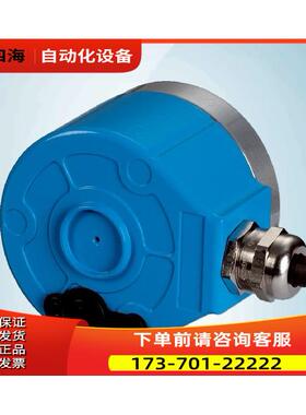 施克西克SICK编码器 ARS60-F4K00512 货号1031563 【议价】