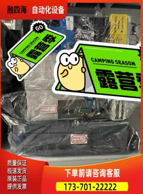 CMMP-AS-C5-11A-P3-M3 FESTO费斯托控【议价】