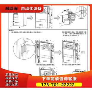18.5K F740 CHT1 22K 议价 变频器 30K