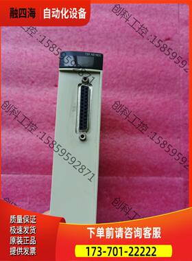 TSXAEY800PLC模块【议价】