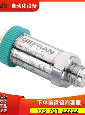 杰弗伦gefran传感器TPF-E-G-E-BOIC-H-V、TPFADA-E-M-E-B06C-H-V