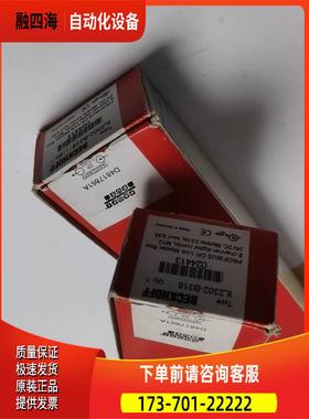 EL4008 IL2302-B318 EL6631-001【议价】