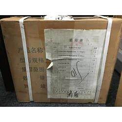 8500B-ZD842双通道振动模块 【议价】