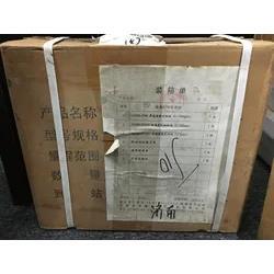 8500B-ZD842双通道振动模块 【议价】