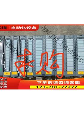 1500模块 521-1BL00【议价】