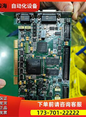 SCANLAB RTC5振镜控制卡 带3D【议价】