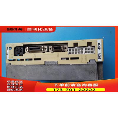 浩 MSS043P1P 器 实物【议价】