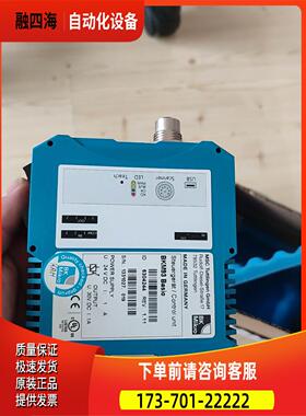 BK MIKRO BKM93 控制器【议价】