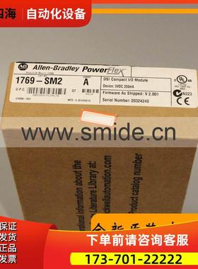 2090-CPWM4E2-08TR AB 器 2090CPWM4E208TR【议价】