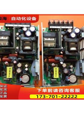 S8PS-0501【议价】