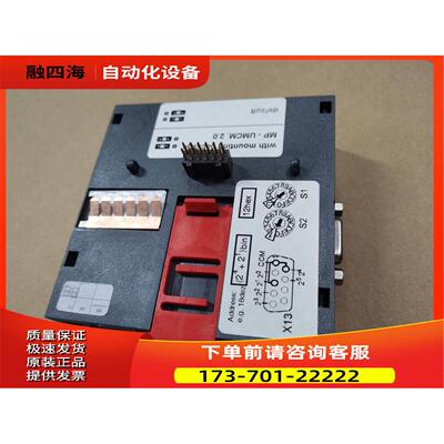 LUST控制器CM-DPV.1.3.0CM-DPV.1.3.0，完【议价】