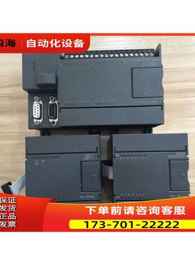 CTS7 231-7PD22/232-0HF22/114-1BD10-0620/235-0KD22-0XA0 合信