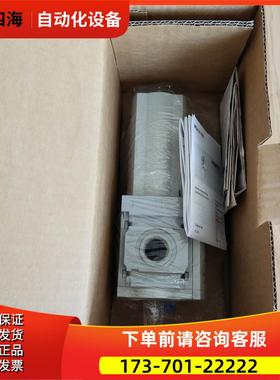 FESTO油雾器 MS6-LOE-1/2-R【议价】