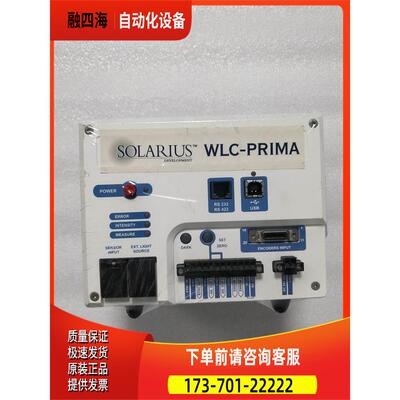 SOLARIUS WLC-PRIMA CCS-100-N3A CCS-100-N3B 光谱共焦传感器议