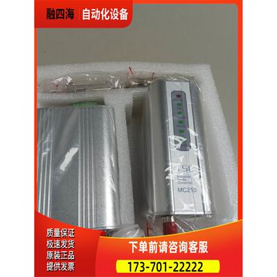 TSC MC210FT多模光纤收发光电转换 卡轨式mc210ft-2km