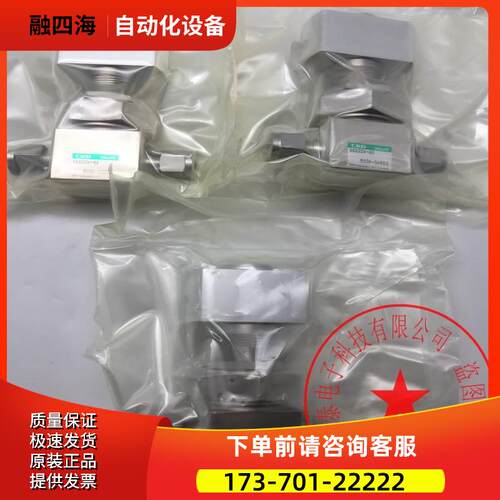 CKD/喜开理药用阀OGD20V-6S 0GD20V-6S 实拍 外包装【议价】