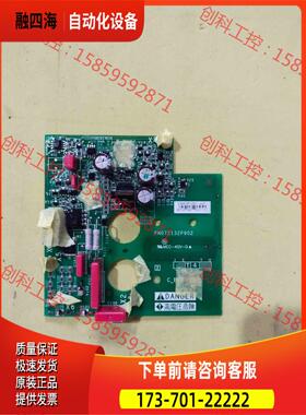 PN072139P902ATV61/71变频器160/【议价】