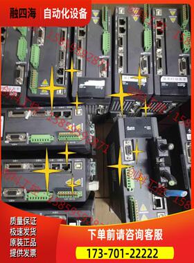 A2伺服750W套装，ASD-A2-0721-EN，【议价】