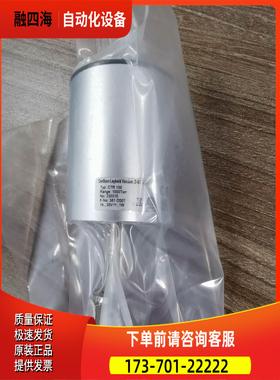 CERAVAC 莱宝真空计， CTR100【议价】
