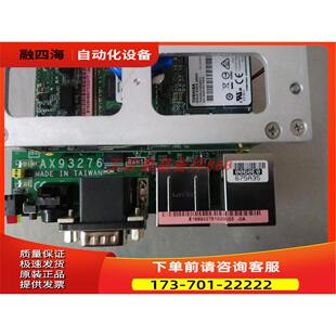 Axiomtek AX93276 【议价】