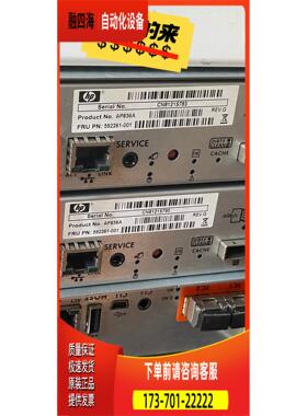 AP836A 592261-001 P2000【议价】