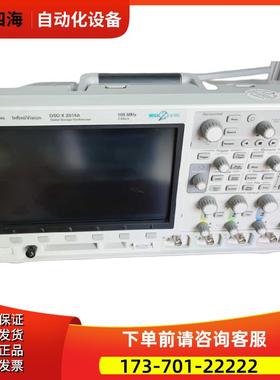 安捷伦DSO-X2014A示波器MSO-X2002 2004A 2012 2022 2024A【议价