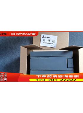 CTS7 216-1AH33-1B24/0B24 221/222-1BL32 214-1BD33-0X24 合信【