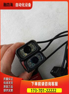 MICROSCAN二维码扫描器FIS―6300-0001G实物【议价】
