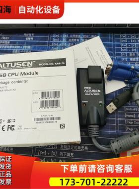 Altusen KA9170 USB Module【议价】