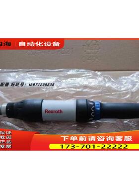 ESA040S-G力士乐Rexroth电动扭矩扳手