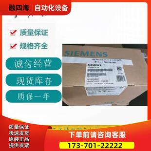 5UVO 6SL3210 议价 6SL321O V20变频器0.75kW 5BE17 5UV0