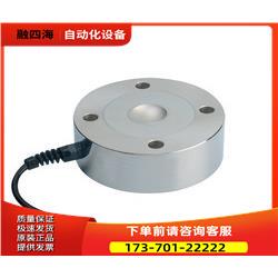 威世Vishay世铨Celtron称重传感器PSD【议价】