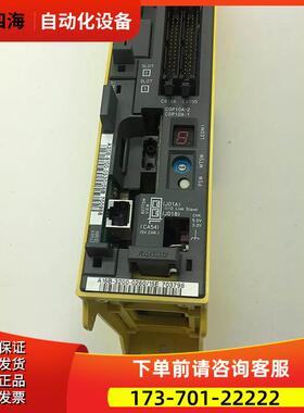A02B-0259-B501/3200-0260/8100-0530/0259-C020【议价】
