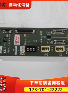 ELA-B014CG2-04 0190-25916 NS【议价】