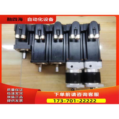 贝加莱8LVA23 8LVA22新款伺服电机 及编码器线【议价】