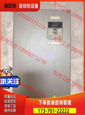 正弦变频器A90E-4T060 30KW 空压机用 功【议价】