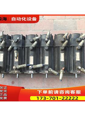 MDFKARS071-22 伦茨伺服电机 MDFKARS071 RS00000000 【议价】