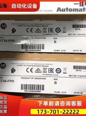 AB 1734-FPD 1734FPD 1734-FPD 1734FPD【议价】