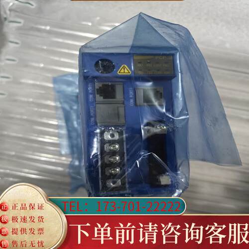 议价RKC H-PCP-J-341-D*HH 全新正品适用