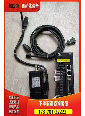 IS620PS2R8I-C ISMH4-40B30CB-U231Z 电机400Wa1线缆另加150【议