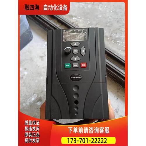 B3000-4T0015G/0022P-01，有5台【议价】