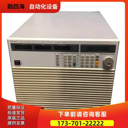 Chroma致茂 63204+63208+63209+63210+63211+63212 电子负载【议
