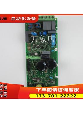 SINT4030C/4130C 变频器 ACS510和550 5.5KW 2.2KW 电源板【议价
