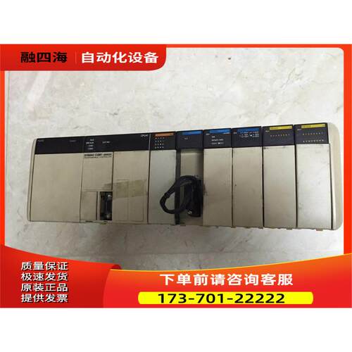 CQM1-PA203 OD212/OC221/OC222/LK501/TC101/TER01/ID212/B7A02