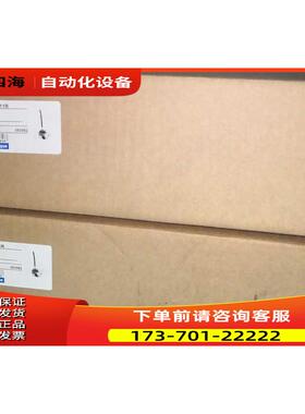 XCC-1406PR11R编码器
