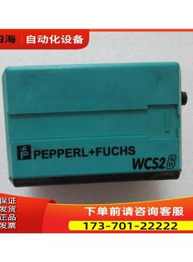 倍加福 WCS2B-S221 重量7两 30-2出【议价】