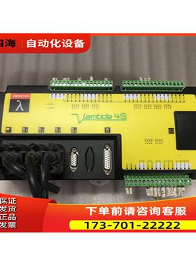 WEIHONG维宏运动控制器Lambda 4s 出【议价】