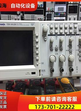 收泰克TDS1001B+TDS1002B+TDS1012B+TDS2002B数字示波器【议价】
