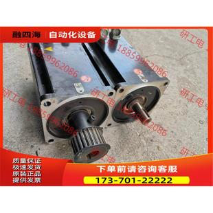 議價 伺服電機bmh1403p06a2a一臺標簽不會測