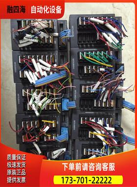 CL2XY16-DTP1C5V/CL2X16-D1MJ1V/CL2Y16-TP1M1V 【议价】